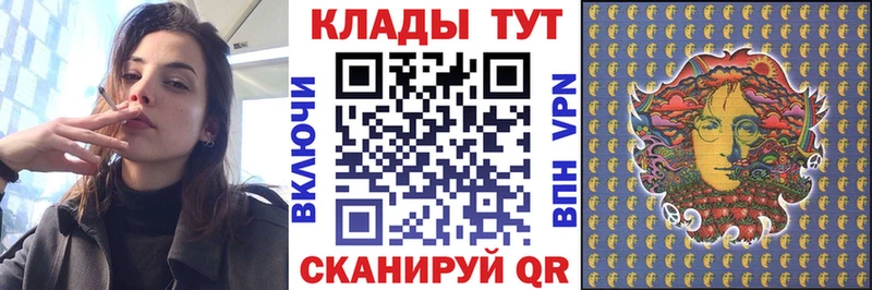 Хочу наркоту Электроугли Героин Alpha PVP ГАШИШ Cocaine Конопля