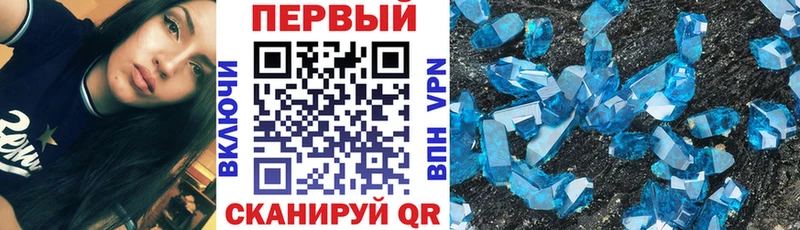 Amphetamine 98%  закладки  мориарти клад  Электроугли 