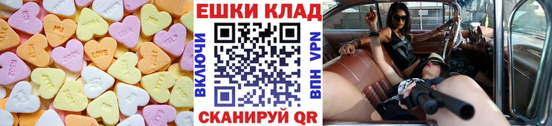 Ecstasy Philipp Plein  цены   Электроугли 