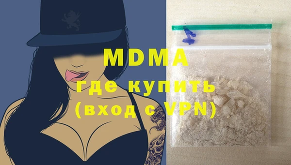 а пвп мука Абдулино