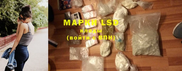 прущие крисы Абинск