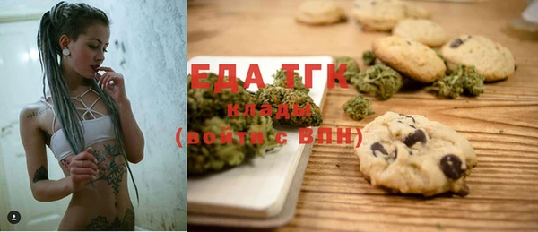 а пвп мука Абдулино