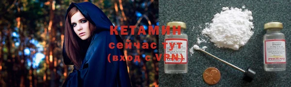 а пвп мука Абдулино