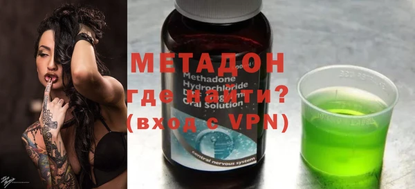 прущие крисы Абинск