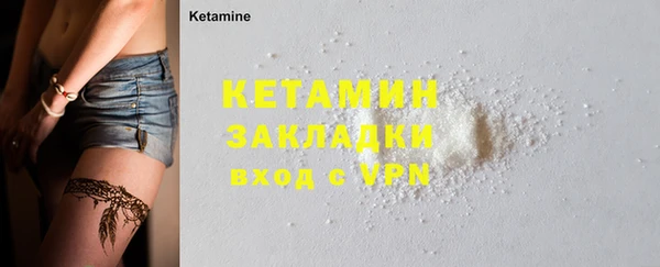 прущие крисы Абинск