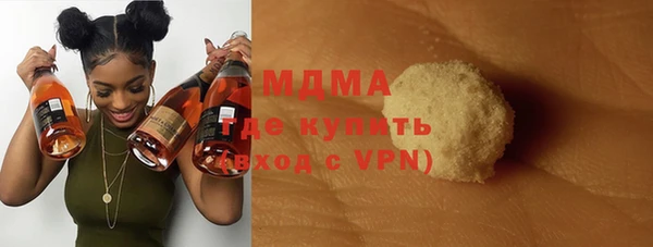 а пвп мука Абдулино
