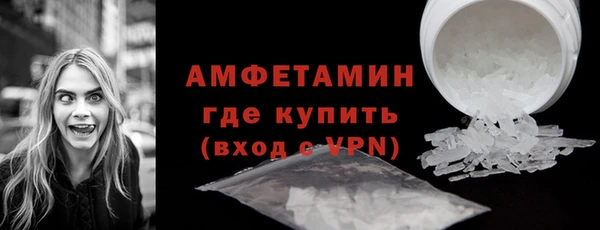 а пвп мука Абдулино