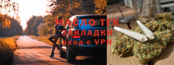 прущие крисы Абинск