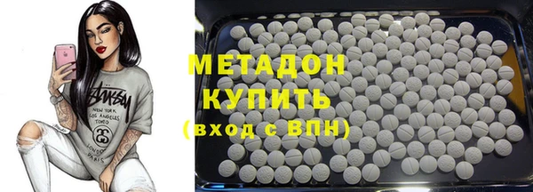 а пвп мука Абдулино