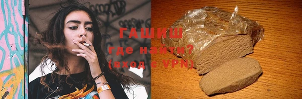 а пвп мука Абдулино