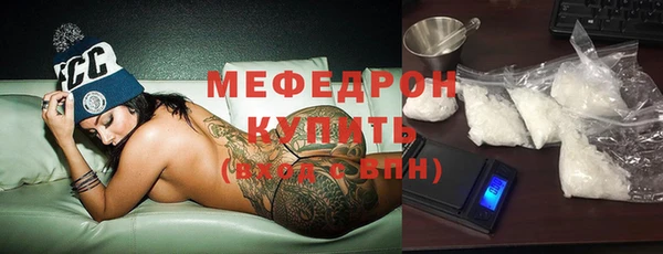 ECSTASY Михайловка