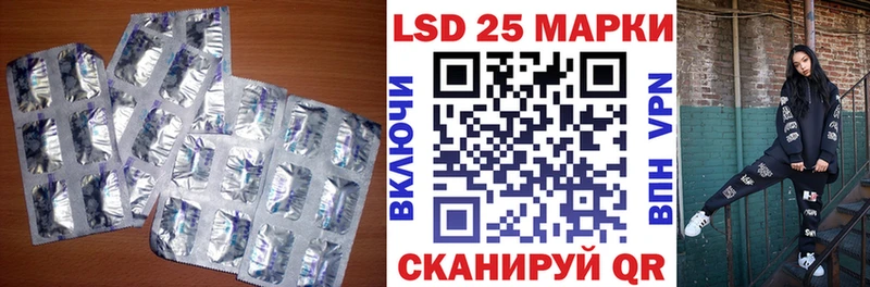 хочу наркоту  darknet Telegram  LSD-25 экстази кислота  Электроугли 
