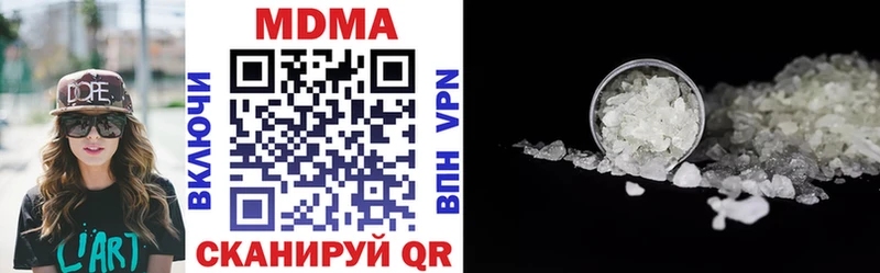 kraken зеркало  Электроугли  MDMA VHQ 