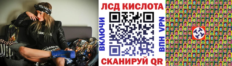 Марки N-bome 1,8мг  наркошоп  mega tor  Электроугли 