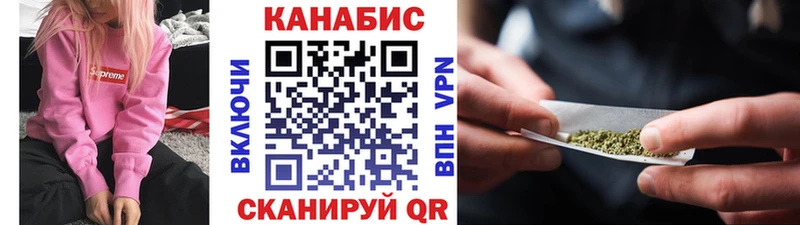 Каннабис MAZAR  Электроугли 